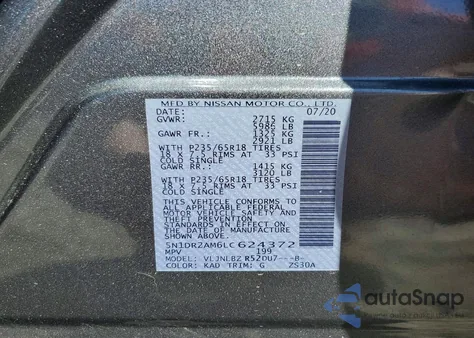 2020 Nissan Pathfinder S из США, поврежденный, VIN 5N1DR2AM6LC624372